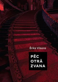 Pēc otrā zvana