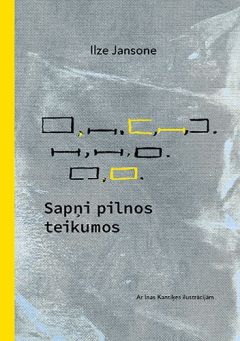 Sapņi pilnos teikumos