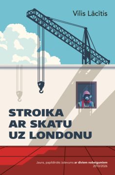 Stroika ar skatu uz Londonu