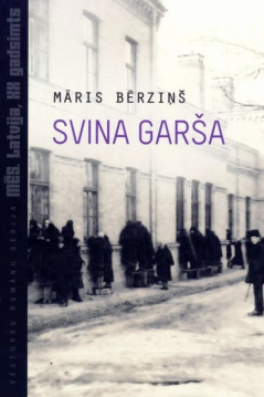 Svina garša