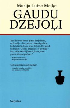 Gaudu Dzejoļi