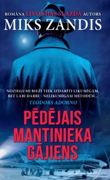 Pēdējais mantinieka gājiens