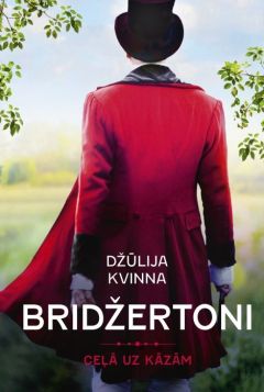 Ceļā uz kāzām, Bridžertoni 8