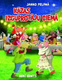Kāzas izgudrotāju ciemā