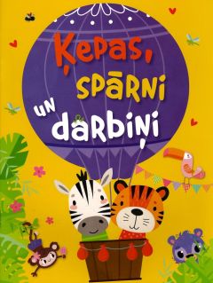 Ķepas, spārni un darbiņi. Dzeltena/violeta