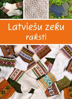 Latvie&scaron;u zeķu raksti
