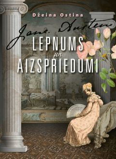 Lepnums un aizspriedumi