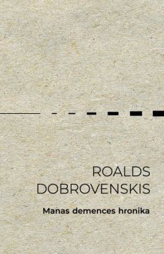Manas demences hronika (mīkstie vāki)