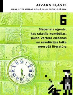 Mana literatūras noslēpumu enciklopēdija, 6. daļa
