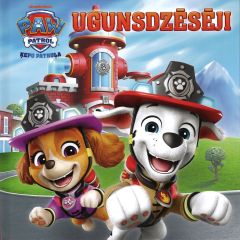 Paw Patrol. Ugunsdzēsēji