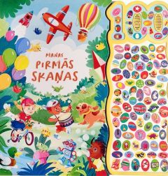 Manas pirmās skaņas