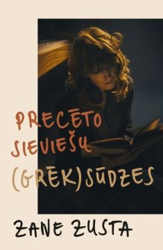 Precēto sieviešu (grēk)sūdzes