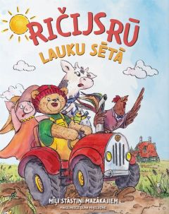 Ričijs Rū lauku sētā. Mīļi stāstiņi mazākajiem