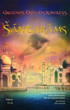 Šāntarāms (mīkstie vāki)