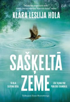 Sa&scaron;ķeltā zeme (mīkstie vāki)