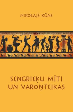 Sengrieķu mīti un varoņteikas