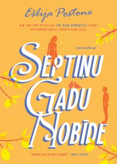 Septiņu gadu nobīde