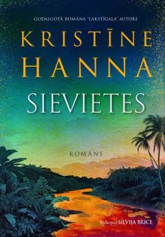 Sievietes (mīkstie vāki)