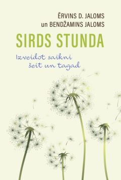 Sirds stunda. Izveidot saikni šeit un tagad