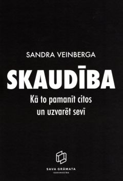 Skaudība (e-grāmata)