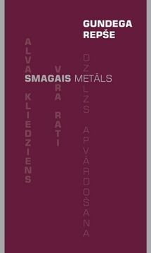 Smagais metāls