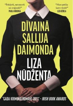 Dīvainā Sallija Daimonda