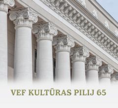 VEF Kultūras pilij 65