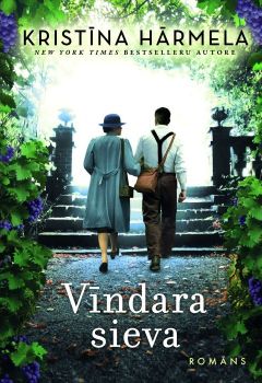 Vīndara sieva (mīkstie vāki)