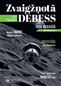 Žurnāls Zvaigžņotā Debess. Pavasaris. 2026
