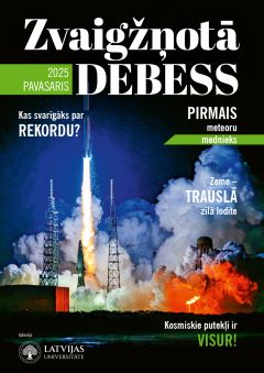 Žurnāls Zvaigžņotā Debess. Pavasaris