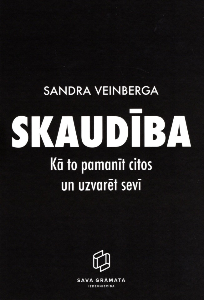 Skaudība (e-grāmata)